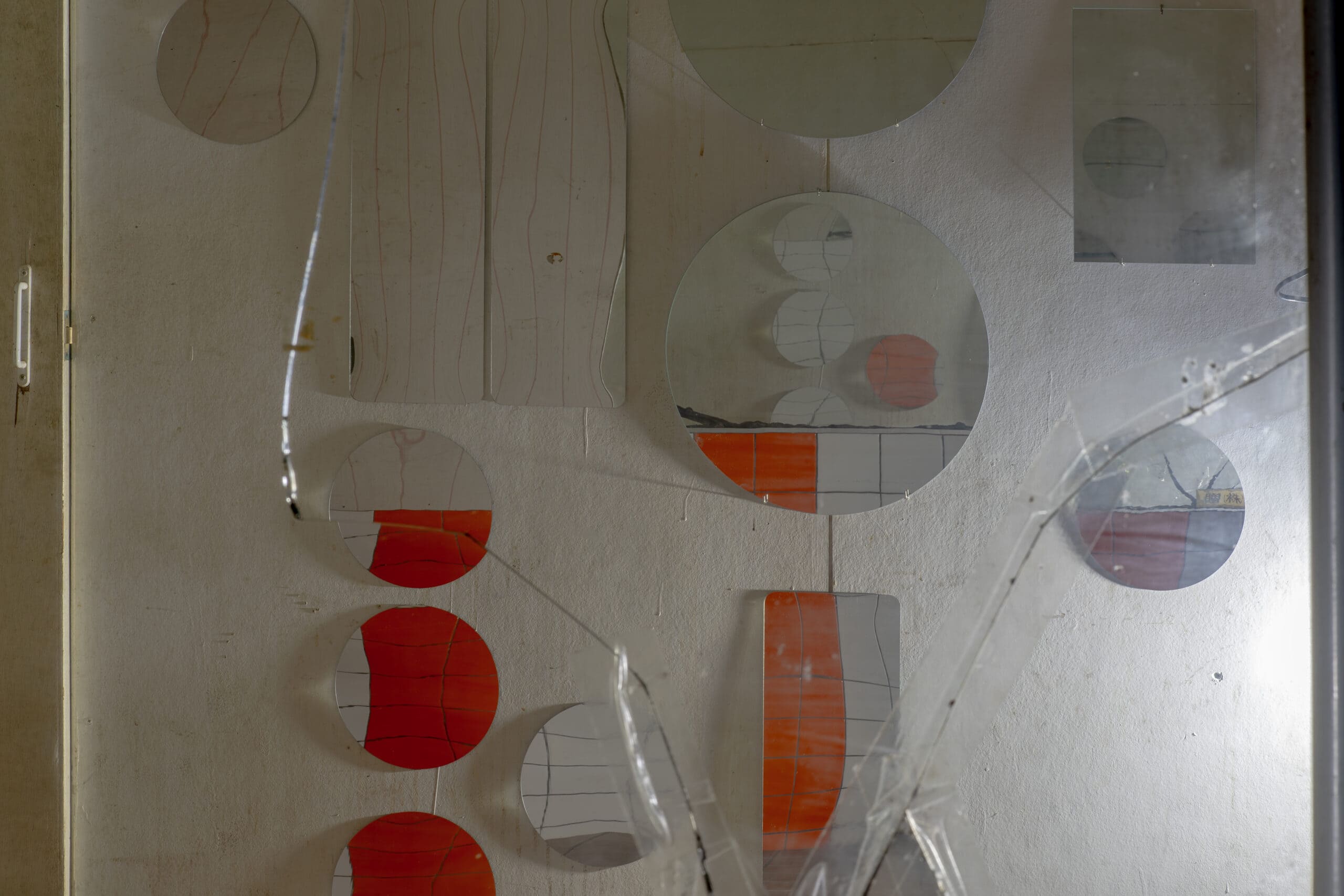 1.1 東畠孝子、『Beyond the mirror』