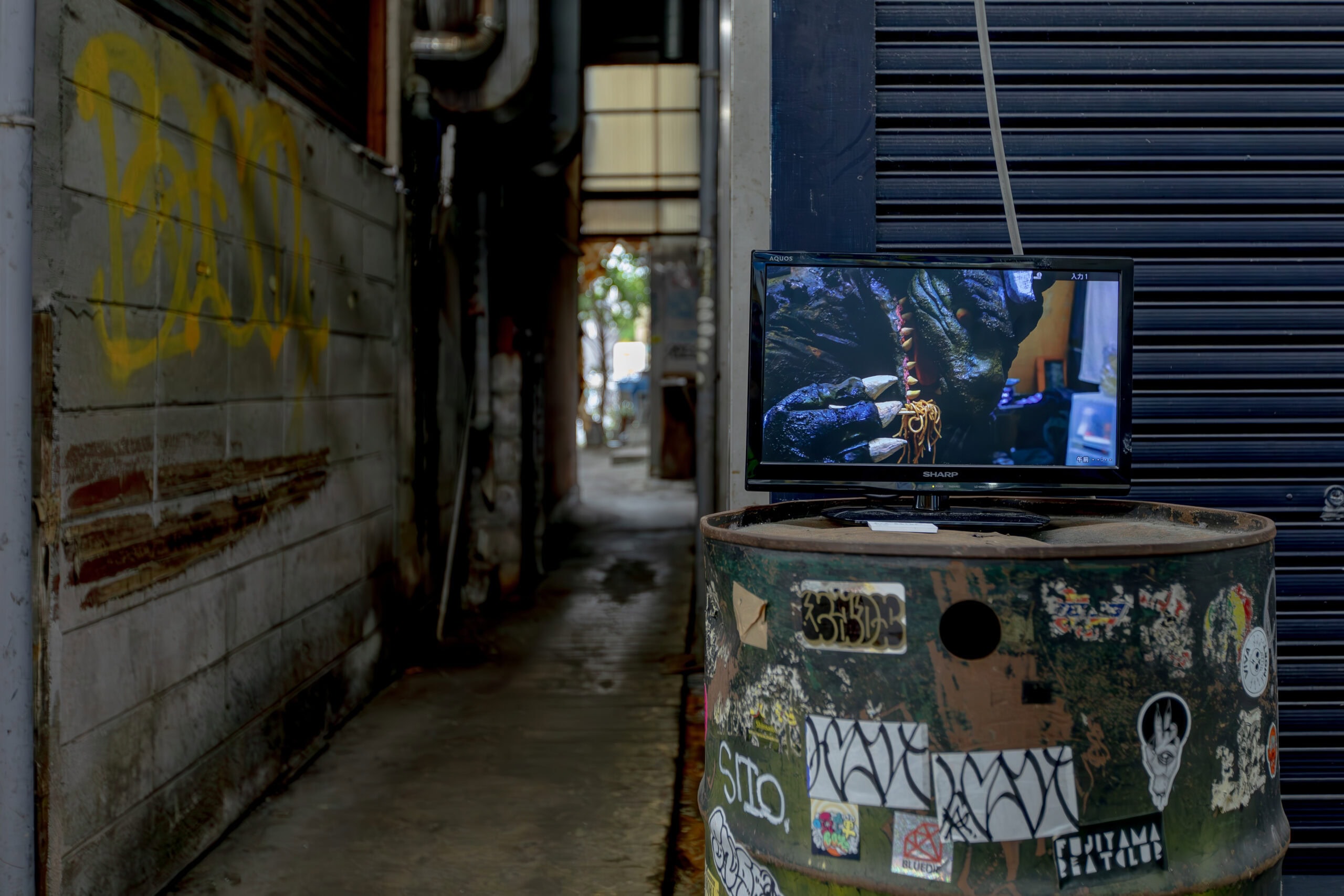 川口理央、『アーマーガサキングα 影と光 破壊と再生』